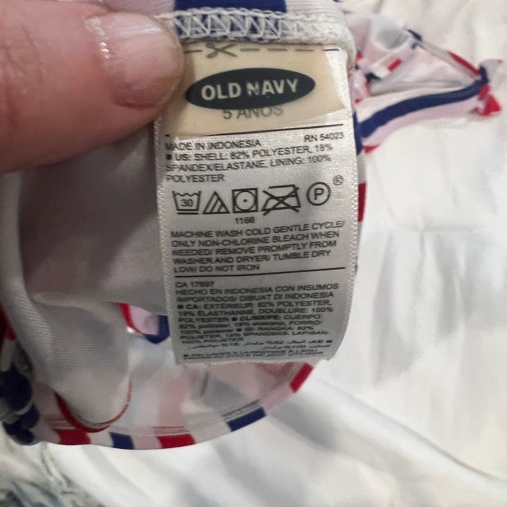 Kids Striped Swim Set - Red, Blue, and White -Size 5 -4th of july - Picture 3 of 3
